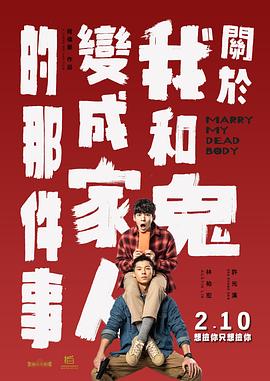 久草综合在线