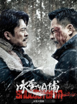 久草综合在线